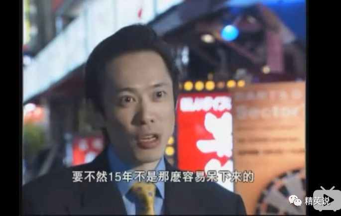 教授在美国街头"卖艺",留学生在日本“拉皮条”，那些在海外打拼的华人过着怎样的生活？(图6)