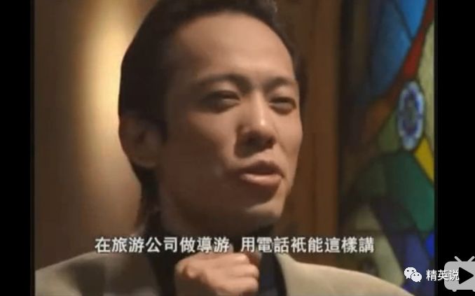 教授在美国街头"卖艺",留学生在日本“拉皮条”，那些在海外打拼的华人过着怎样的生活？(图12)