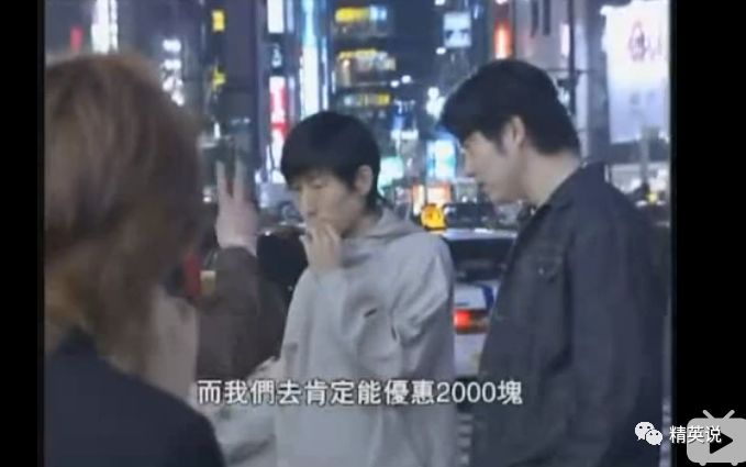 教授在美国街头"卖艺",留学生在日本“拉皮条”，那些在海外打拼的华人过着怎样的生活？(图5)