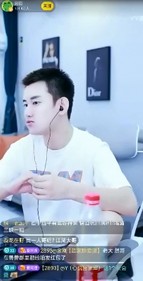 虎牙直播充钱哪里划算_虎牙病毒感染坑钱_虎牙一号多少钱