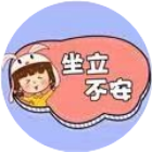 会玩你来比划我来猜