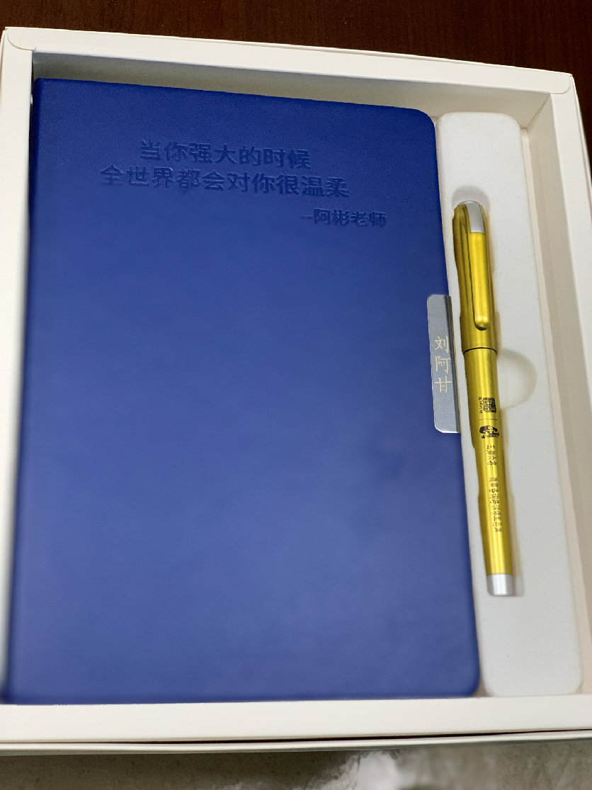 新零售创业项目的_农村新创业项目_2019新零售创业