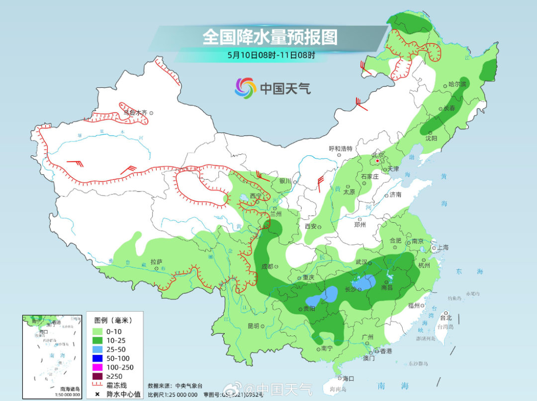 2024年05月09日 滁州天气