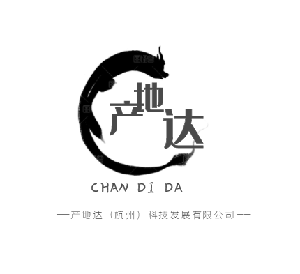 产地达-源自源头，品控追溯，产地直达。