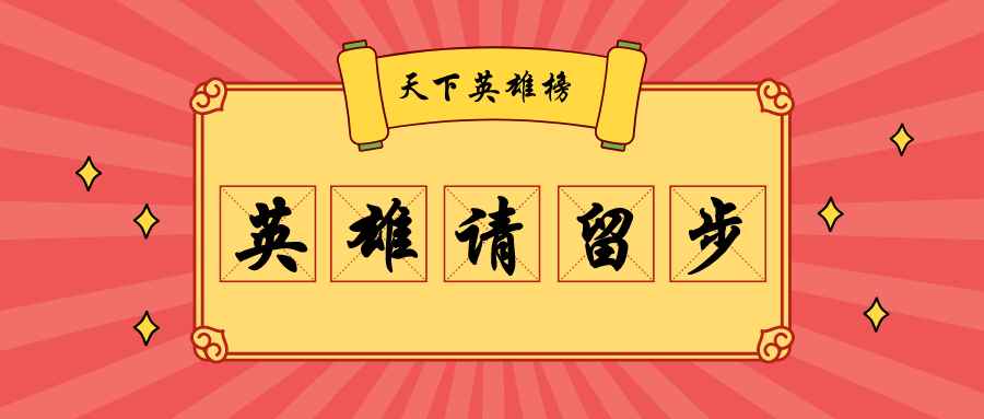 【招聘】盖瑞银河生物科技有限公司急需招聘工人