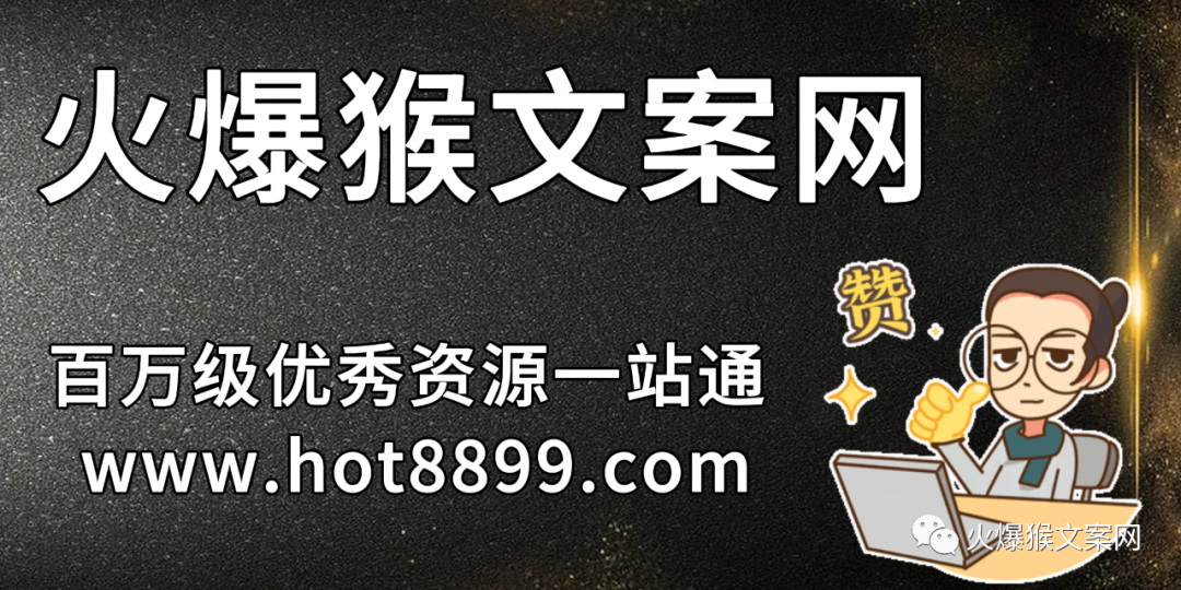 小红书电商解密：掌握用户分析、内容营销和社区互动的关键策略