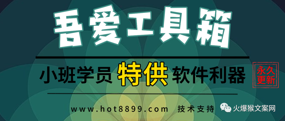 小红书电商解密：掌握用户分析、内容营销和社区互动的关键策略