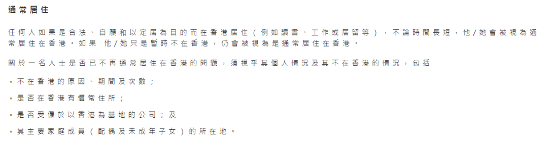 微信图片_20230306092009.png