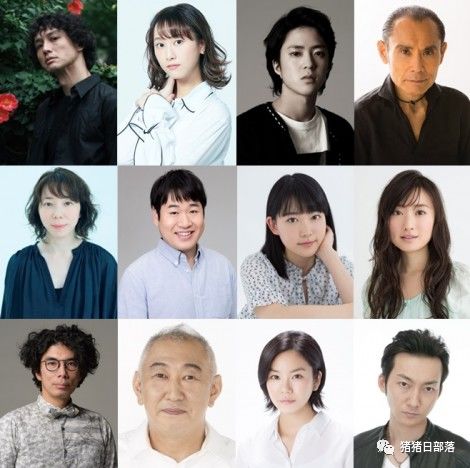 山口纱弥加主演连续剧松井玲奈 安藤政信等出演 猪猪日部落 微信公众号文章阅读 Wemp