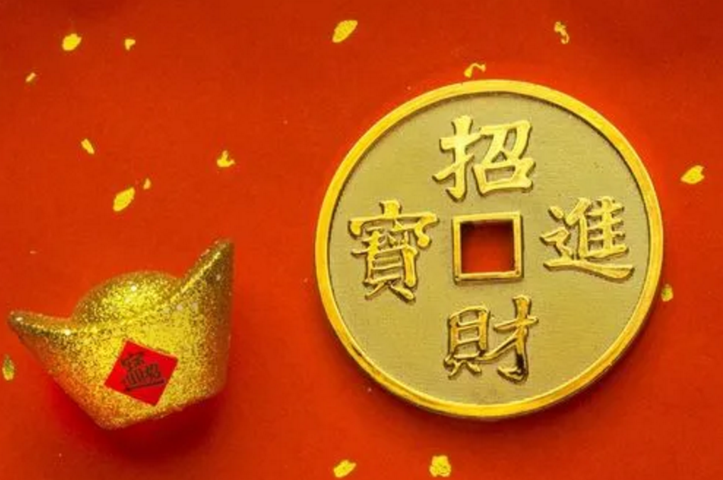 八字算命财运多少 命理八字看财运财富超准的方法 周易八字测算财运断财富富贵情况