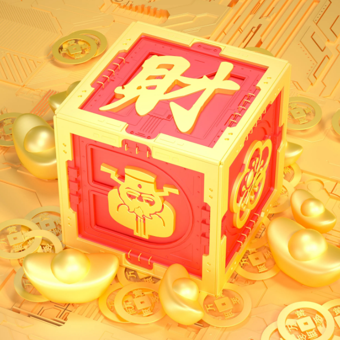 算财运-四柱八字测算财运财富何时来到周易八字看财运偏财运发大财时间方向！