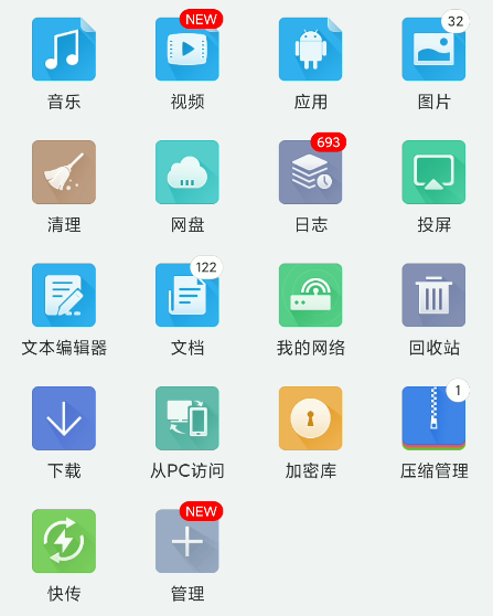苹果电脑rar怎么解压_苹果电脑解压rar文件_电脑解压rar文件
