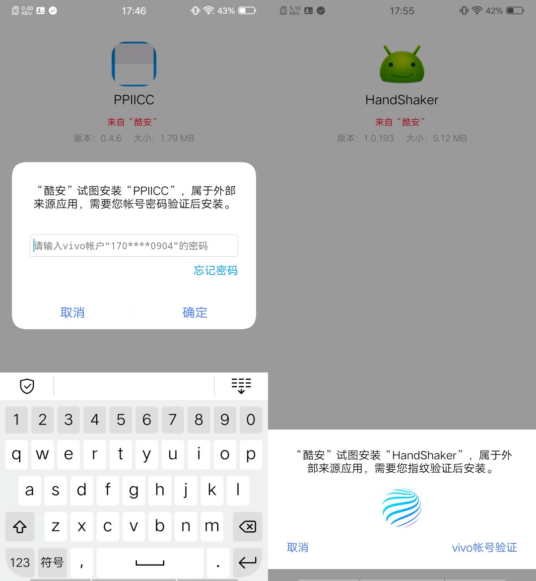 360手机助手iphone版下载_91手机助手iphone版 下载_91手机助手for iphone版官方下载