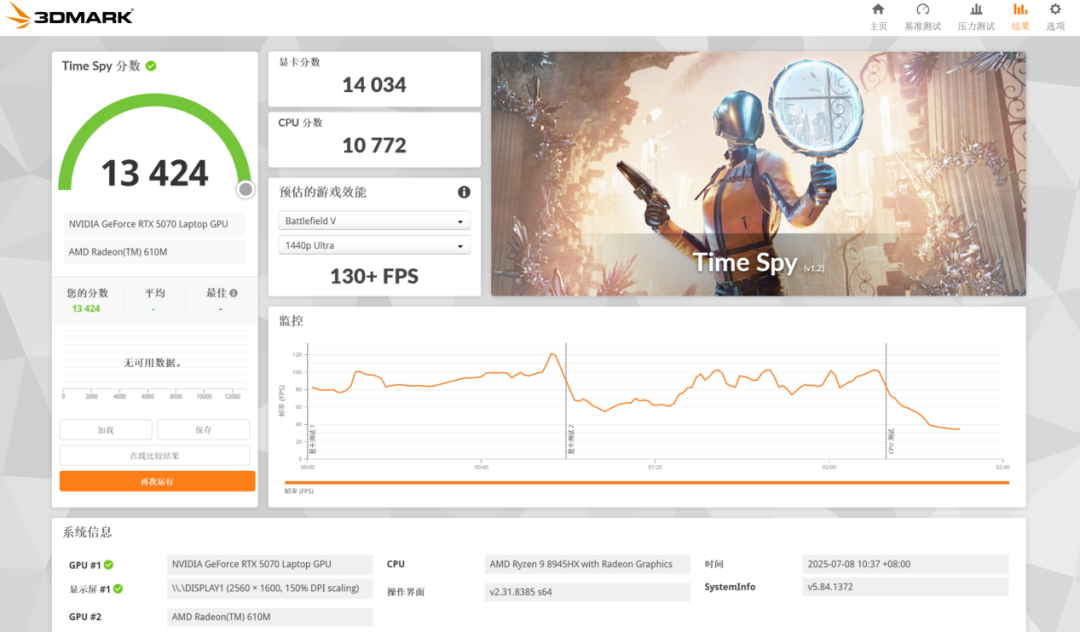 5eb1193e7a434975a4784b5eaafc8cbc