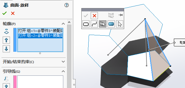 我认为这样用solidworks绘制足球才是合理的，你觉得呢？的图5