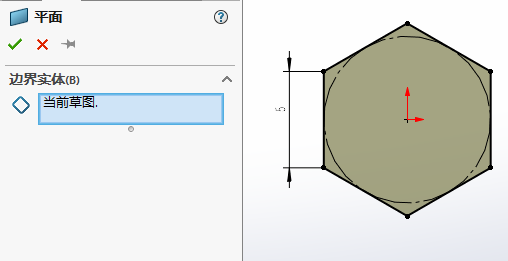 我认为这样用solidworks绘制足球才是合理的，你觉得呢？的图2