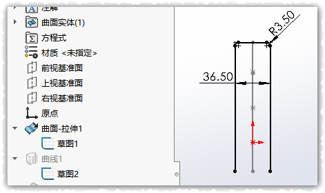 Solidworks扫描bug验证专用图，快来找茬的图4