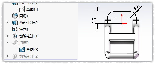 Solidworks扫描bug验证专用图，快来找茬的图9