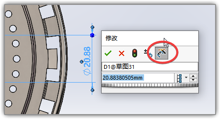 Solidworks工程图标注技巧之“模型项目”的图3