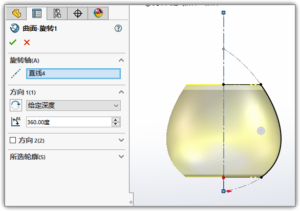 用solidworks画一个克莱因瓶，非常简单。的图2