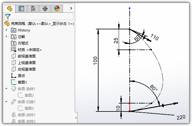 用solidworks画一个克莱因瓶，非常简单。的图1