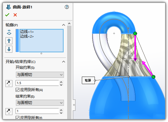 用solidworks画一个克莱因瓶，非常简单。的图5