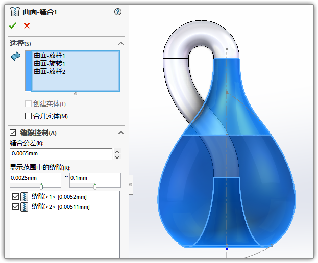 用solidworks画一个克莱因瓶，非常简单。的图7