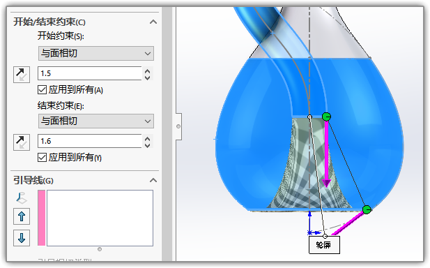 用solidworks画一个克莱因瓶，非常简单。的图6