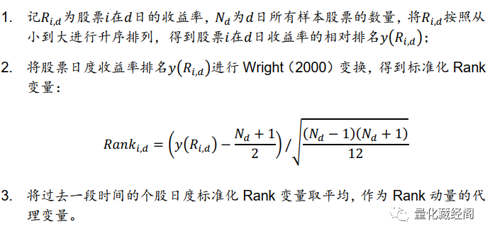 {w:100}{w:100}{w:100}{w:100}{w:100}{w:100}