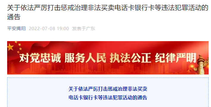 账号支付是什么意思微信_支付账号是什么_账号支付是什么意思