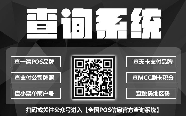 交通银行信用卡分期还款怎样办理