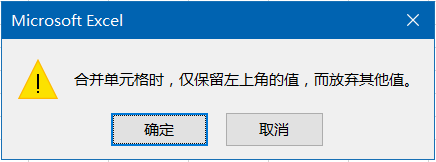 用数据透视表给日期分组 真的太坑了 秋叶excel 微信公众号文章 微小领