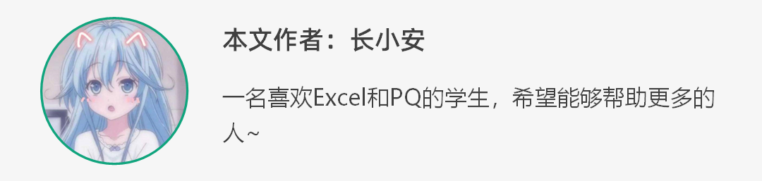 公式工龄计算公式_excel工龄怎么计算公式_工龄excel如何计算公式