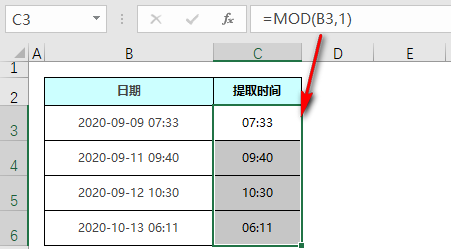 82从日期中提取时间