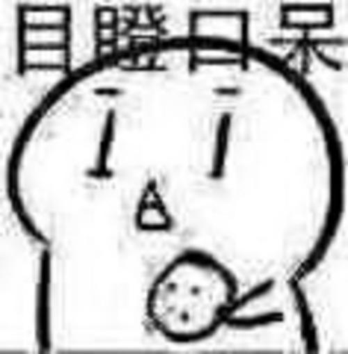 excel工龄怎么计算公式_工龄excel如何计算公式_公式工龄计算公式