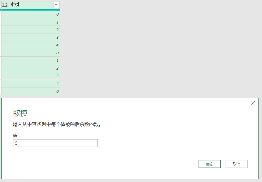 word表格合并后内容_word中两个表格怎么合并在一起
