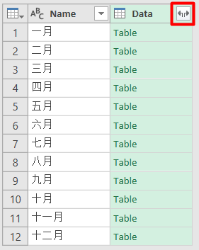 如何批量合并行_excel怎么批量合并行_excel批量多行数据合并一行