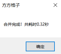 excel怎么批量合并行_excel批量多行数据合并一行_如何批量合并行