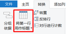 excel批量多行数据合并一行_excel怎么批量合并行_如何批量合并行
