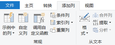 excel批量多行数据合并一行_如何批量合并行_excel怎么批量合并行
