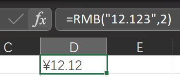 字符串转换为整数_串字符整数转换为数字_字符串转换为整数c