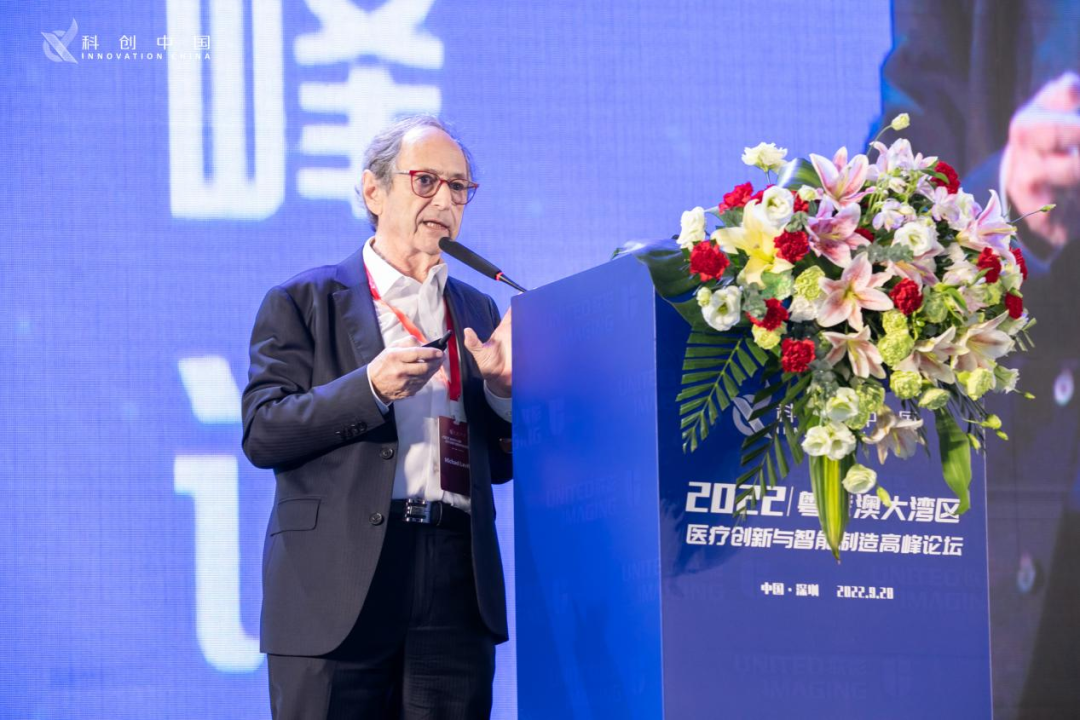 深圳医疗器械怎么样2022粤港澳大湾区医疗创新与智能制造高峰论坛在深举办_https://www.jmylbn.com_新闻资讯_第3张