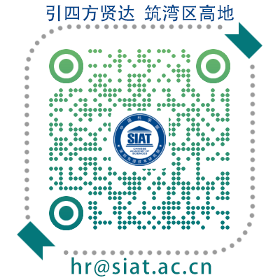 深圳医疗器械怎么样2022粤港澳大湾区医疗创新与智能制造高峰论坛在深举办_https://www.jmylbn.com_新闻资讯_第12张