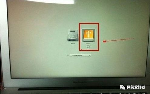 MAC苹果笔记本安装win7系统或双系统