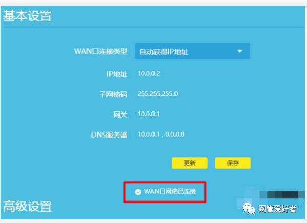 光猫和路由器有一个就可以了吗_猫带路由功能_带路由功能的猫连接路由器