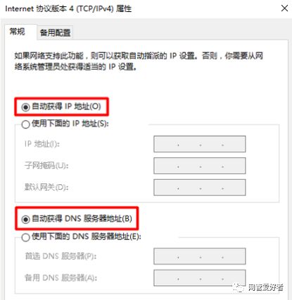 光猫和路由器有一个就可以了吗_带路由功能的猫连接路由器_猫带路由功能