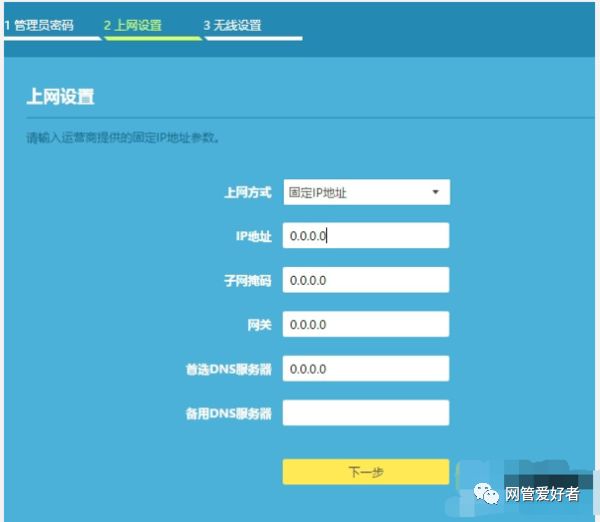 带路由功能的猫连接路由器_光猫和路由器有一个就可以了吗_猫带路由功能