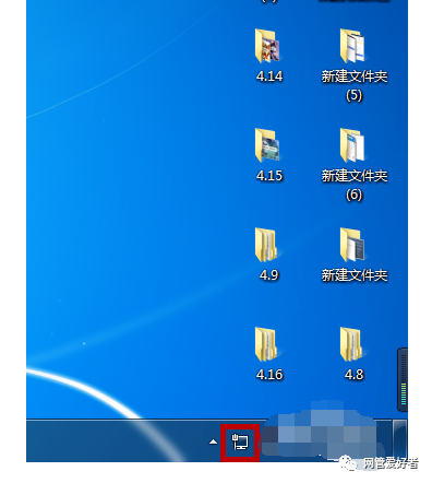 手机怎么通过usb连接电脑上网？手机使用电脑网络上网的方法(图11)