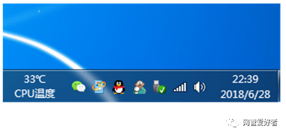 手机怎么通过usb连接电脑上网？手机使用电脑网络上网的方法(图12)