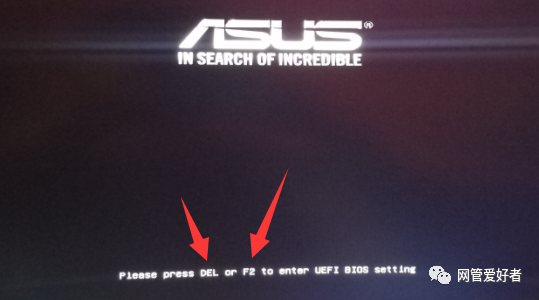 Win10电脑开机蓝屏inaccessible+boot+device怎么解决？(图11)